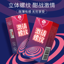 �ۆh�����ݼy������10ֻ�b��ȫ�� ��Ȥ������Ʒ�S��؛Դ��������