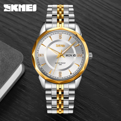 SKMEI時尚男士商務石英手錶 鋼帶星期日曆鑲鑽防水男手錶廠家批發