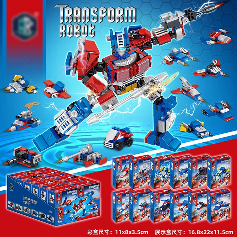 Набор строительных элементов (совместимый с LEGO) минифигурки и оружие, пластиковая цветная коробка, 11×8 см, витринные изделия
