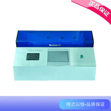 HP-F50����ؓ���yԇ�x  YY/T 0339������������������ؓ���yԇ