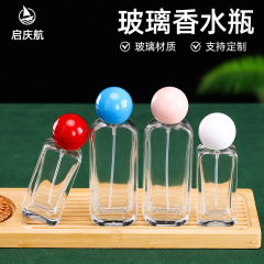 香水分注ボトル卸売り化粧品分注スプレーボトル30ml 50ml透明ガラス香水空ボトル