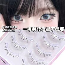 lһƬʽcosO½ëŮȻwpW