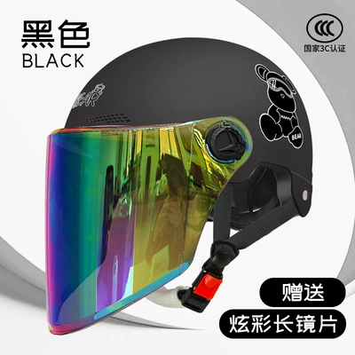 battery car half helmet Men's — Motosiklet kaskı (dəbilqə) - 3c-model-l019-1-bear-knob-style-black-short-transparent-long-colored-lens