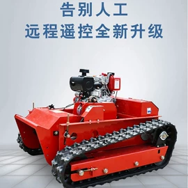 植保机械;畜牧养殖机械;工具车