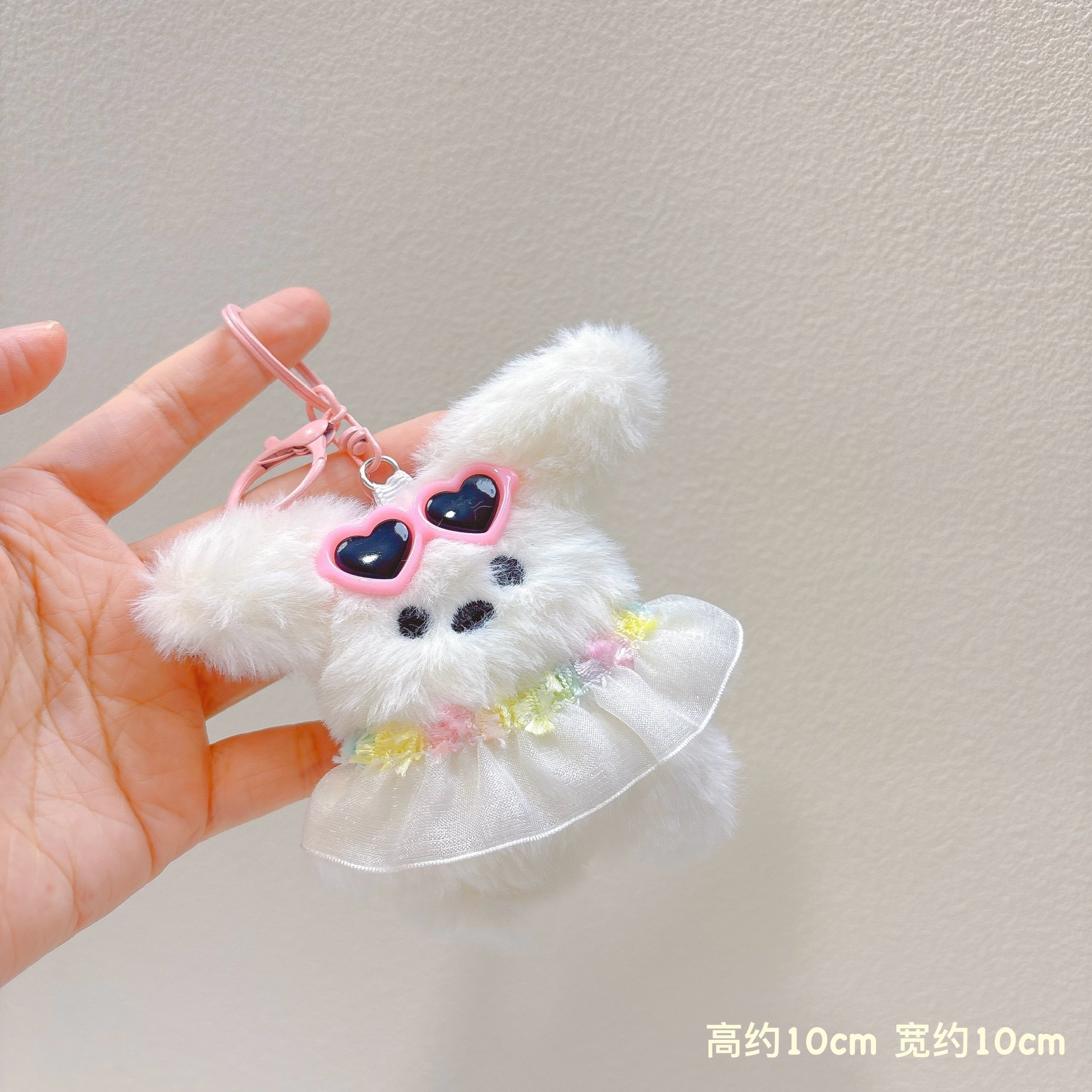 스커트, 선글라스, 토끼, 핑크색 열쇠고리