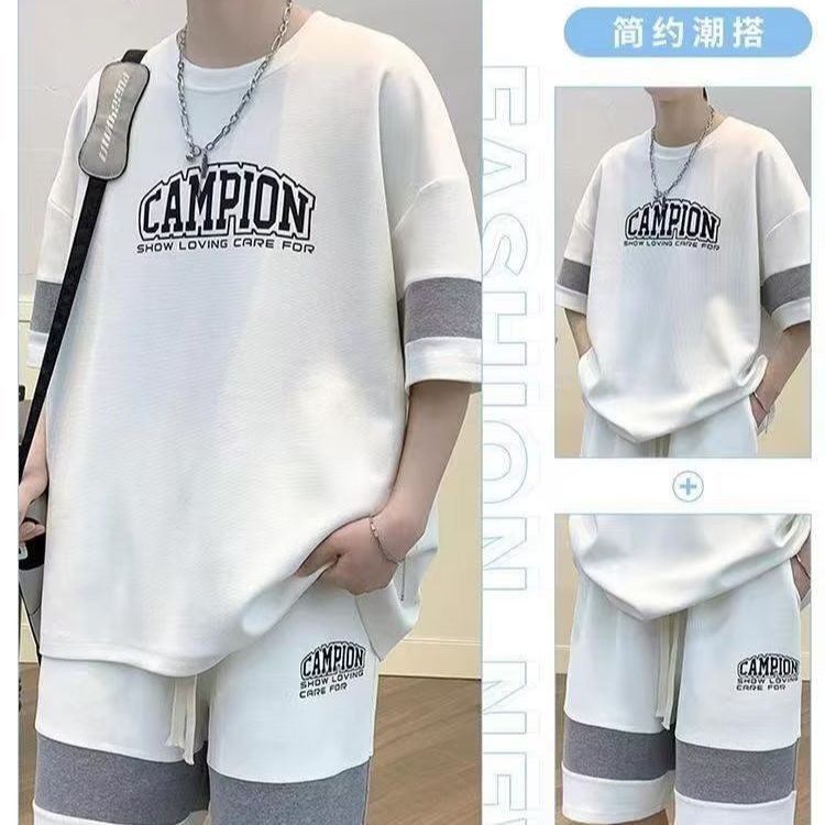 Pantalones cortos de seda de hielo traje de verano de los hombres estudiantes de secundaria delgada guapo deportes pantalones cortos casuales traje de dos piezas