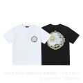 51 (Black)