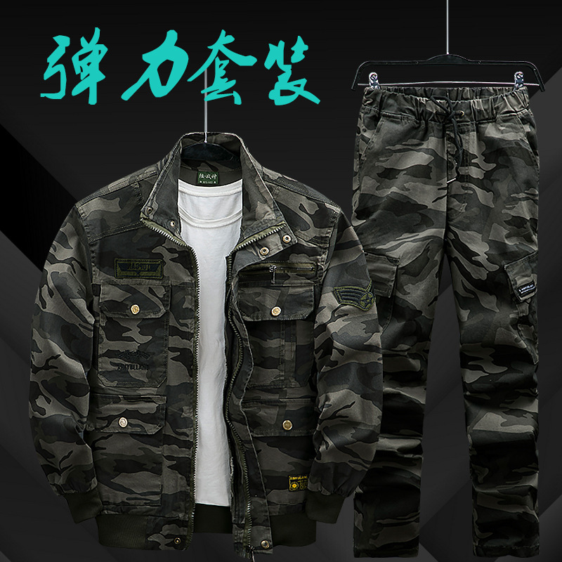 Work Clothes Set Men's Pure Cotton Camouflage Clothing Labor Protection Clothing Elastic Workwear Women's Military Training Spring and Autumn Training Clothing Casual Wear-resistant