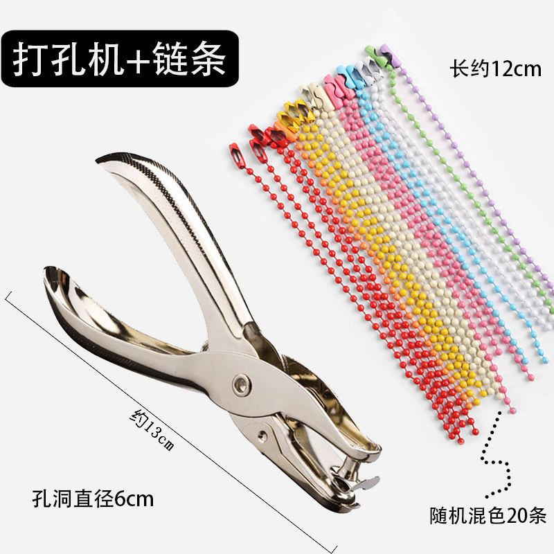 热缩片收缩片手工diy材料已打磨0.2/0.3mm半透明纸立体发簪花挂件|undefined