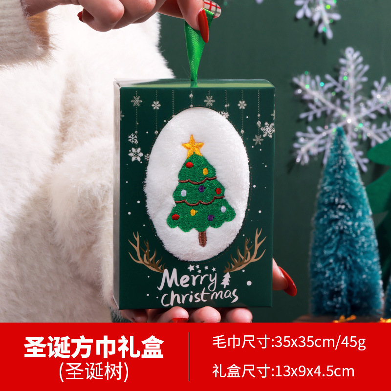 越境クリスマスクリエイティブタオルギフトボックス刺繍入り子供向けギフト漫画人形クリスマスプレゼントイベントで顧客に贈る|undefined