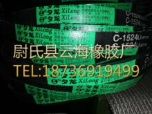 C-1524��ͨV�� C�����ǎ� �Cе�O�������ǎ� �Vɽ�O����C�����ǎ�