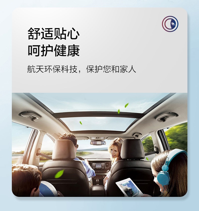China Aerospace Sanyou Automotive Glass Film Explosion-Proof Heat Insulation Sunscreen Film Solar Film Car Film Ice Extract