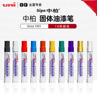 �а�����P���w����P���I����ɫ�͸ߜط�ˮ������ī��̖���،���