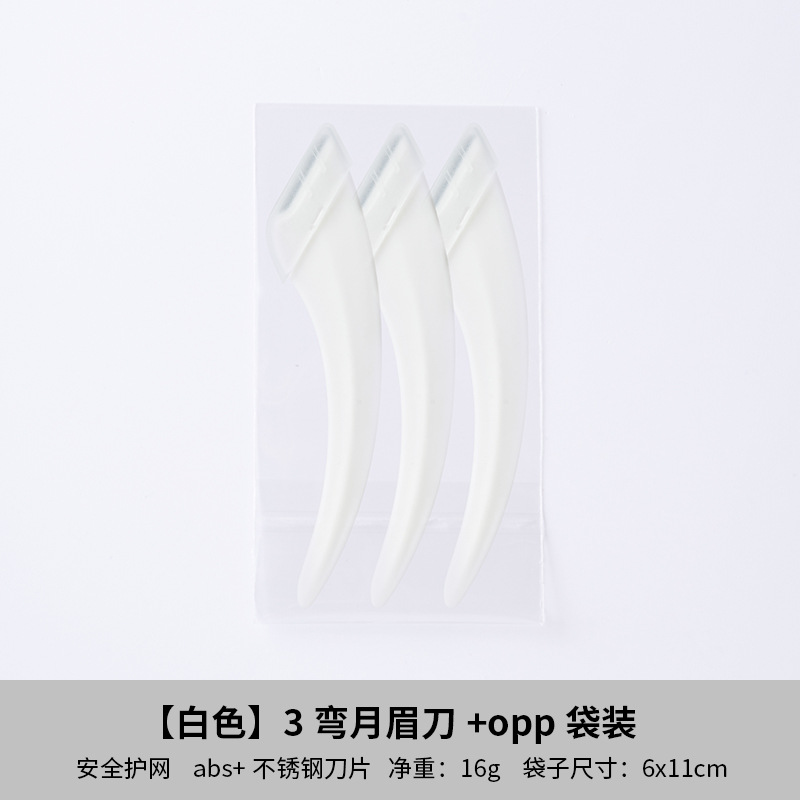 Set para Principiantes: Cuchilla de Afeitar de Cejas con Tijeras Antiarañazos