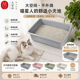 休闲椅/凳;塑料桌椅;移动马桶