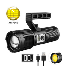 �羳����̽��Ѳ߉���@P160�Cе�{���h�����β��COB����Դ�����