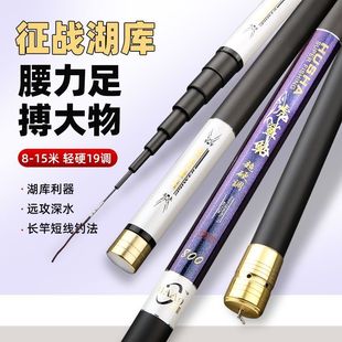 �����T���y�L����~��8/10/11/12/13/15��̼���~���֗U��Ӳ��C