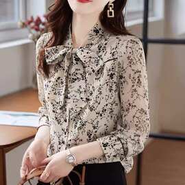 碎花衬衫女小个子2025秋季新款女装法式别致漂亮小衫洋气减龄上衣