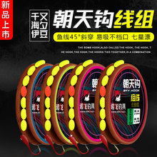 ��������Ư���M���bȫ�׳����hҰ��~�h�a�~Ư�~��������Ʒ