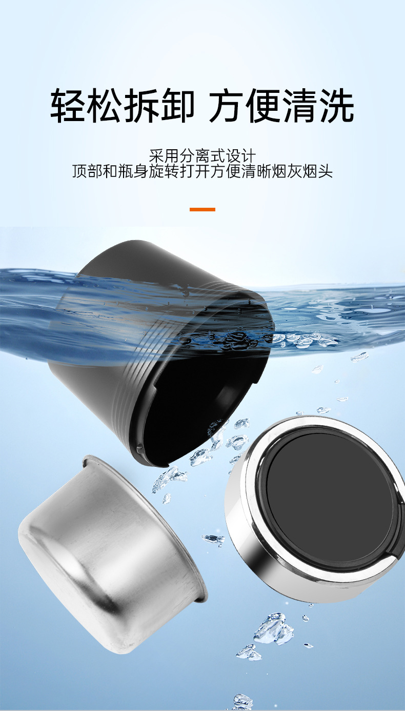 Car Ashtray Metal Liner One-Button Open Cover Car Ashtray LED Lamp Flame Retardant Waterproof Car Ashtray