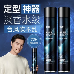 ���ưl�z���͇��F��ʿ�־����������͸��z�^�l���͆��ˮ�l��lϞ