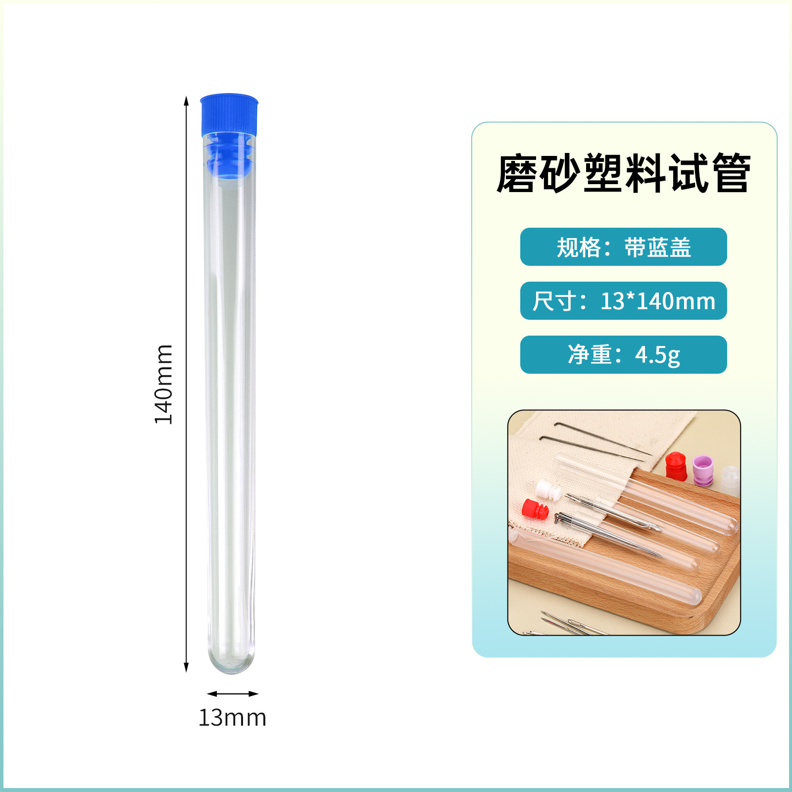 Frasco organizador transparente para agujas