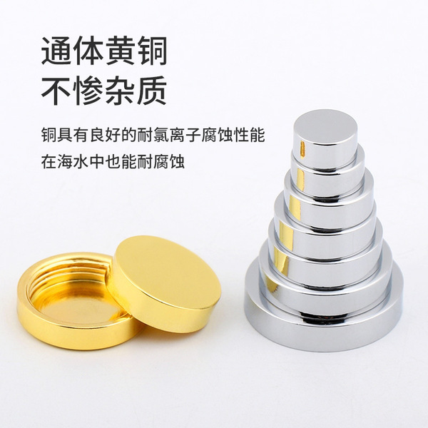 Original wholesale thickened mirror nail advertising screws flat…