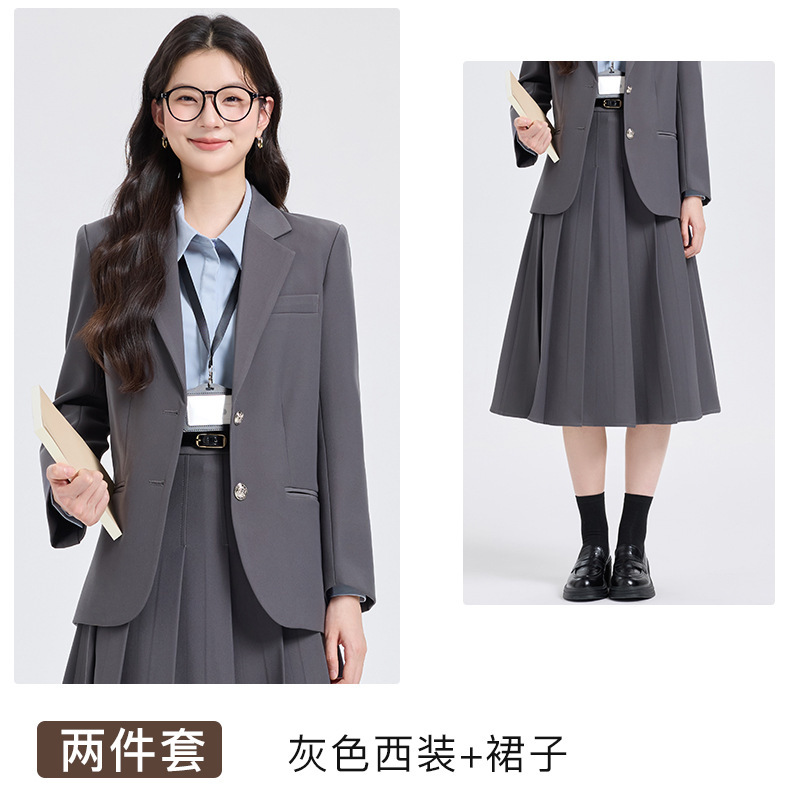 Gray jacket + 9112 skirt