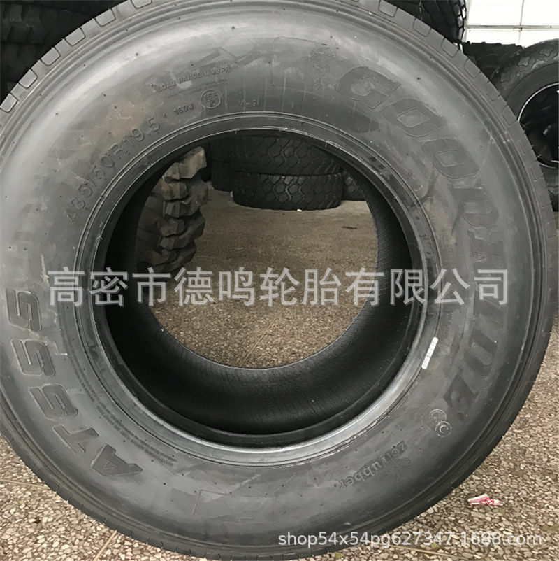 Neumático de acero 435/50R19.5 435 50R19.5 neumático de la guía del vacío del neumático de la placa del remolque