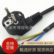 �Wʽ���^�Դ���WҎ��о���^�Դ���W������AC���L��4.2�حh����