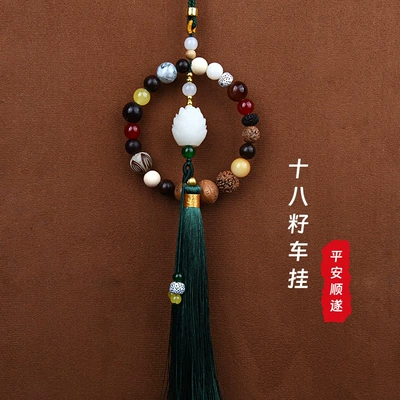 Car hanging with a High-End Feel, Bodhi Eighteen - eighteen-seeds-running-volume-dark-green