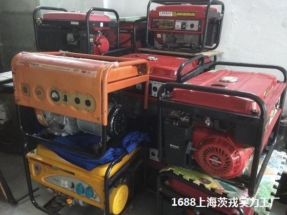 二手汽油发电机 2KW 2.5kw 3000W千瓦家用商用小型单相汽油发直销