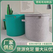 �����ë���ռ{Ͱ��������ռ{���K�»@�������s���ë���ռ{Ͱ