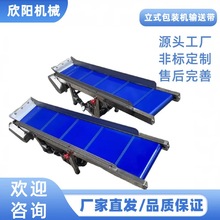 ��ʽ���b�C���С�͂��͎�ݔ�͙C���{����������ݔ�͙C���S�ɶ���