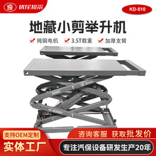 H����Դ늄���܇��ʽС���e���C�[��ʽ�S������̨���޳���Ʒ�|CE