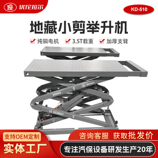 ����Դ늄���܇��ʽС���e���C�[��ʽ�S������̨���޳���Ʒ�|CE