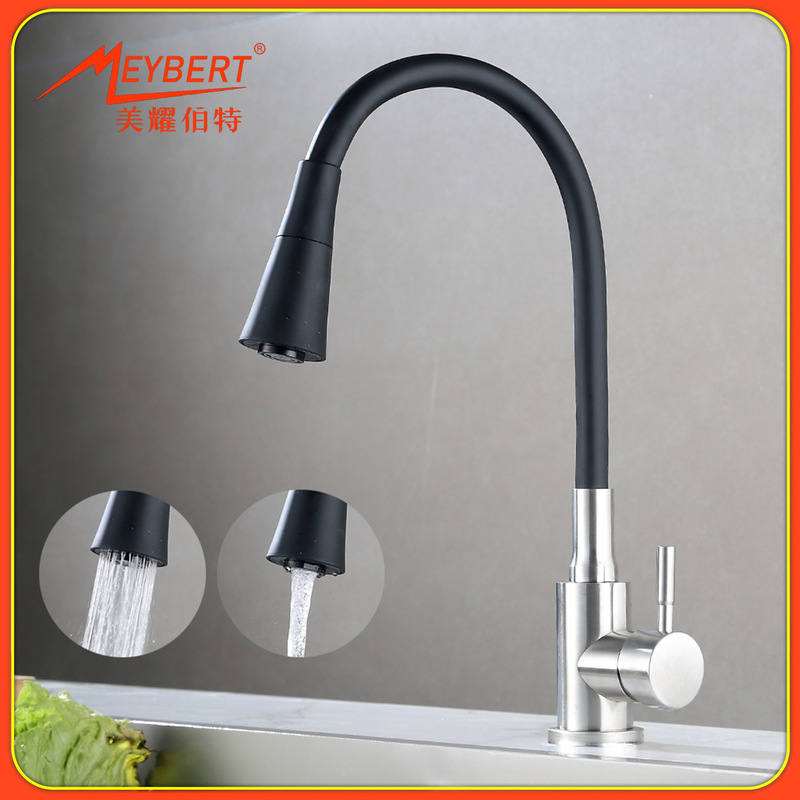 Russian Kitchen Faucet Black Silicone Universal Pipe Faucet Sink Stainless Steel Rotating Hot and Cold Household Faucet Russian Kitchen Faucet Black Silicone Universal Pipe Faucet Sink Stainless Steel Rotating Hot and Cold Household Faucet