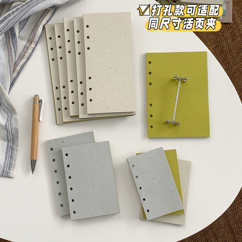 纤林素语特种纸艺术草本纸M5A7A6per活页内芯内页书写菜单打印纸|undefined