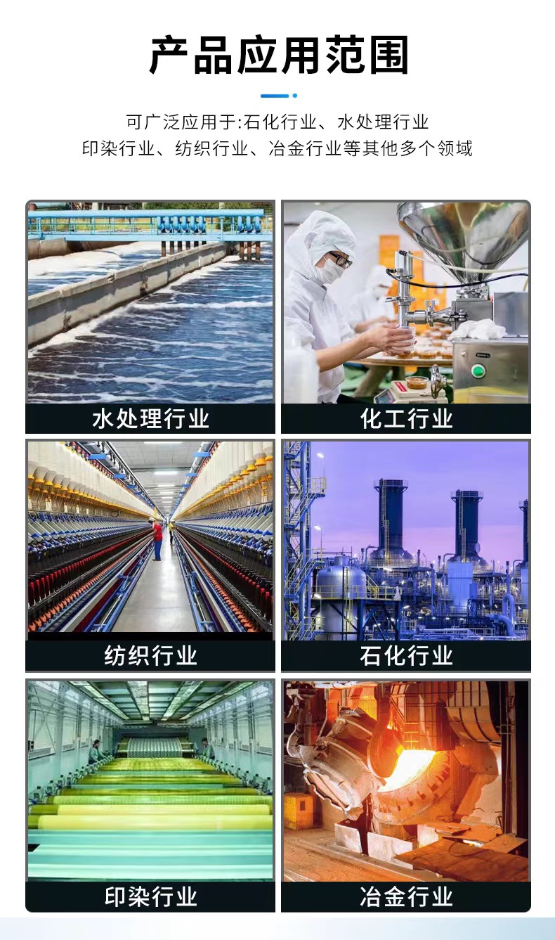 微信图片_20240602101242