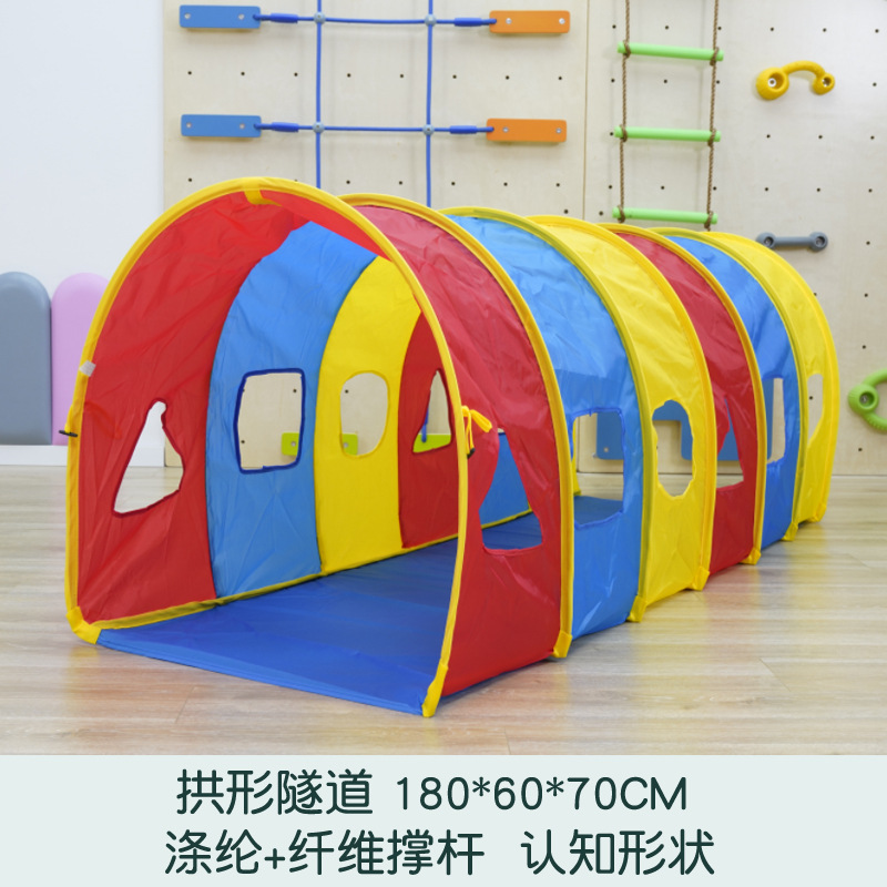 Túnel arco iris de arco iris de arco iris