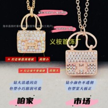 �¿�V��H�����������¿��18kõ���Ů�p��С���߼����i���