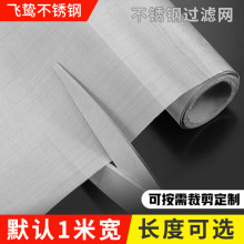 �S�Ҷ��Ʋ��P䓺Y�W�z�W304䓽z�����^�V�W܈���Y�W�������P䓾W