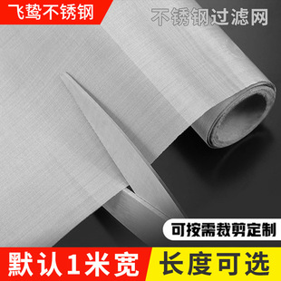 �S�Ҷ��Ʋ��P䓺Y�W�z�W304䓽z�����^�V�W܈���Y�W�������P䓾W