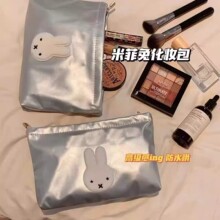 �ɐ��׷ƻ��y���ռ{���s����miffy���yɫ�����y������ϴ����