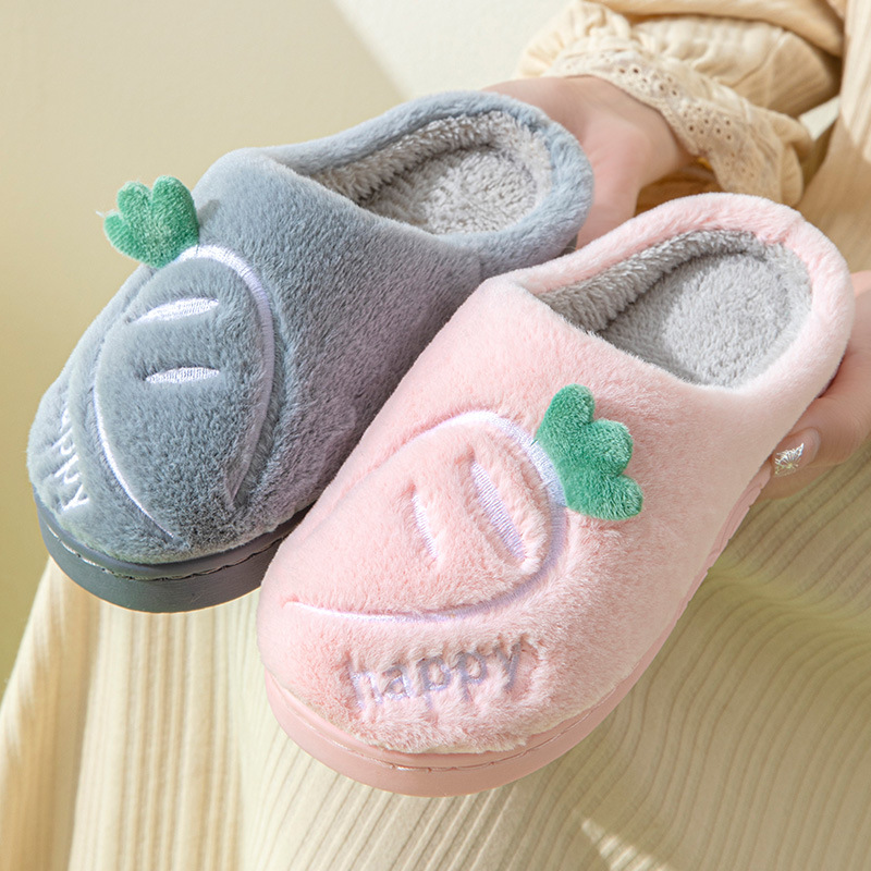 Children's 3-10 Autumn and Winter Cartoon Cotton Slippers Carrot Home Indoor Wood Flooring Parent-child Non-slip Thick-soled Baby Girl