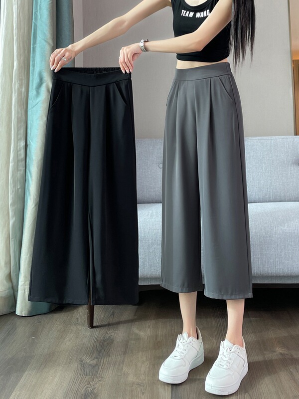 Ice Silk Cropped Wide-Leg Pants for Women, Summer Thin Style, 2025 New Large Size Women's Pants, Casual Straight Chiffon Suit Pants
