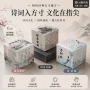 高中定制教学三阶魔方