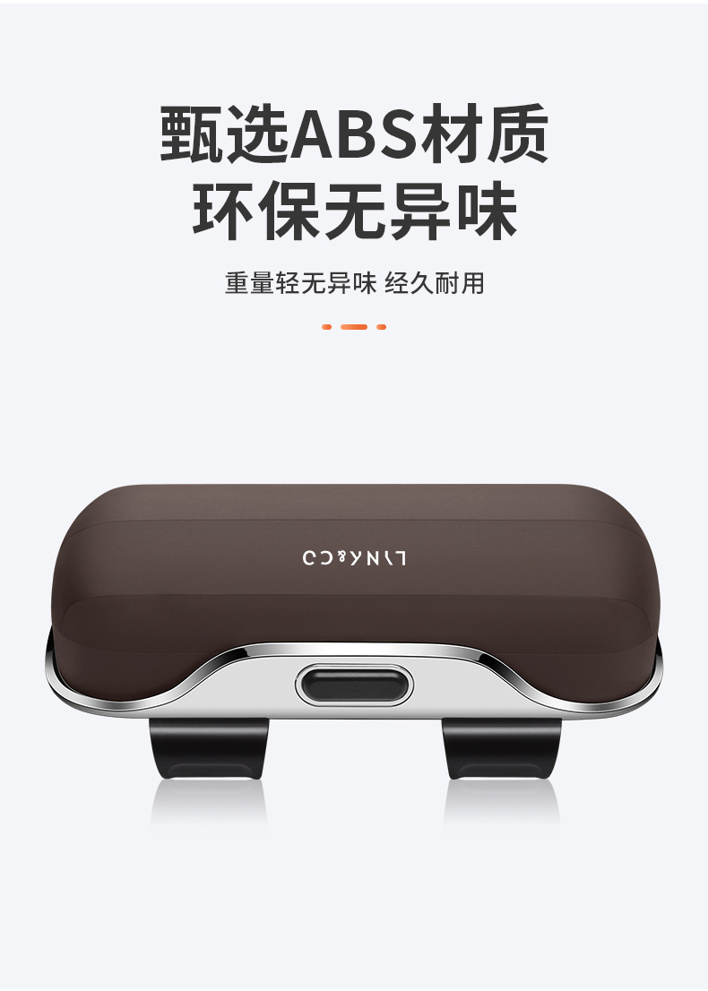 Suitable for Lynk & Co 07 08 05 01 02 Magnetic Glasses Case Car Special Sun Visor Multi-Functional Storage Clip