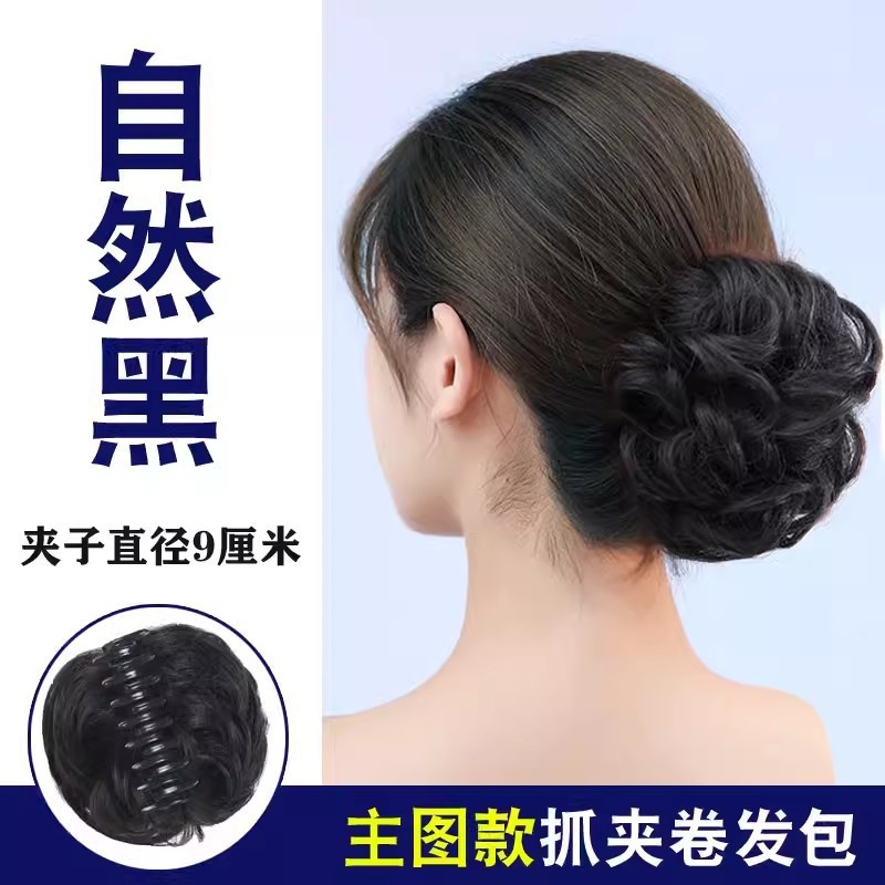 모조 머리핀 - 내추럴 블랙 [긴 수염 없음]