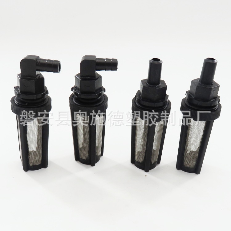 吸水过滤网 不锈钢过滤网 软管吸水头 软水管进水滤网抽水头网罩